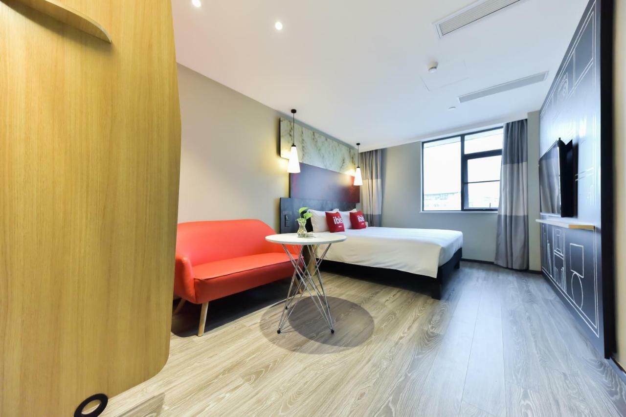Ibis Guangzhou Pazhou International Exhibition Center Hotel Exterior photo