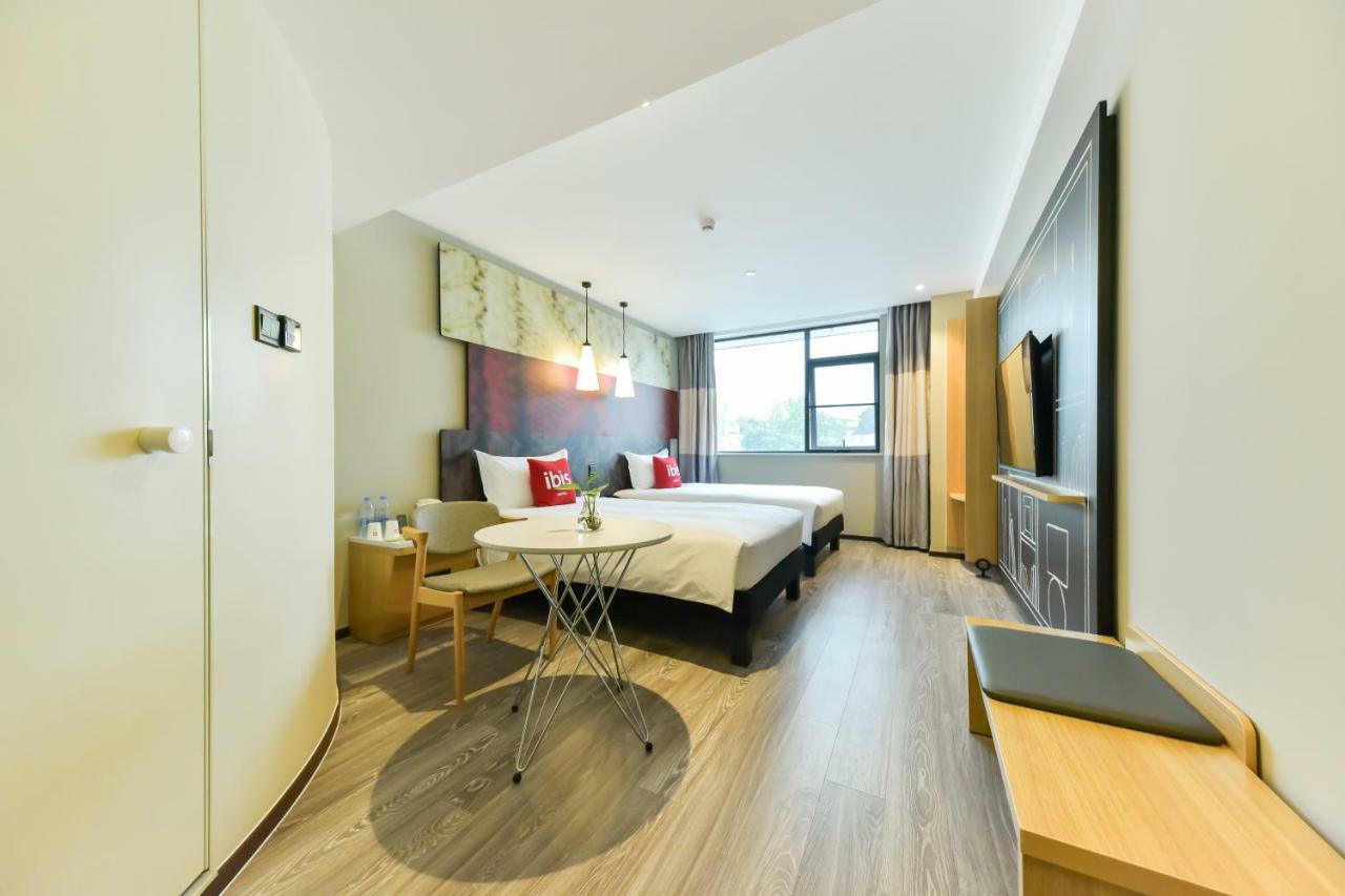 Ibis Guangzhou Pazhou International Exhibition Center Hotel Exterior photo